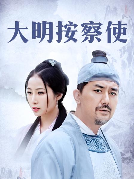 【超极品❤️可爱少女】抖音网红反差母狗『奶咪Naimi』最新六月新作裸舞《小恶魔 美人鱼》性感换装